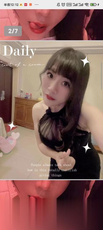 重庆观音桥健身服务控少妇-1.jpg