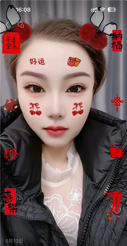 newpic